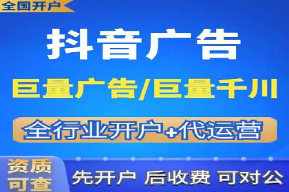 优化师分享：SEM竞价托管案例技巧